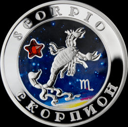 ARMENIA 100 dram / 2008 r. - ZNAKI ZODIAKU: SKORPION