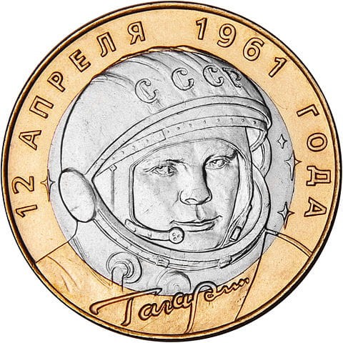 ROSJA 10 rubli / 2001 r. - J. Gagarin - 40. rocznica lotu w kosmos