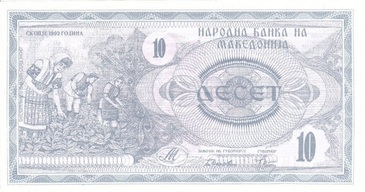 MACEDONIA Banknot 10 Denarów / 1992 r.