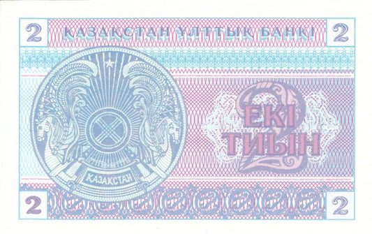 KAZACHSTAN Banknot 2 Tiyn / 1993 r.