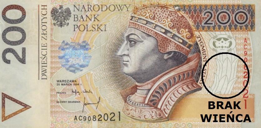 POLSKA Banknot 200 zł / 1994 r. XX - z BŁĘDEM