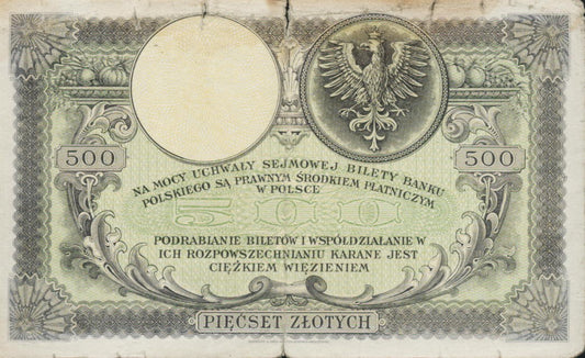 POLSKA Banknot 500 zł / 1919 r. S.A.