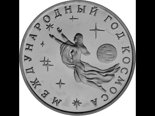 ROSJA 3 ruble / 1992 r. - Międzynarodowy Rok Kosmosu