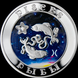 ARMENIA 100 dram / 2007 r. - ZNAKI ZODIAKU: RYBY