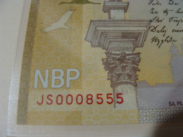 Ciekawy nr serii 20 zł / 2009 r. - Juliusz Słowacki - 0008555