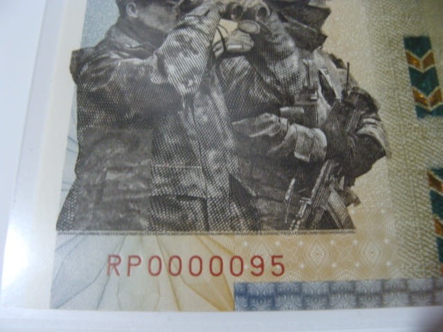 B. NISKI nr serii 20 zł / 2022 r. - Ochrona polskiej granicy wschodniej - 0000095