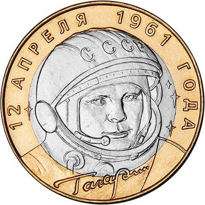 ROSJA 10 rubli / 2001 r. -  J. Gagarin - 40. rocznica lotu w kosmos