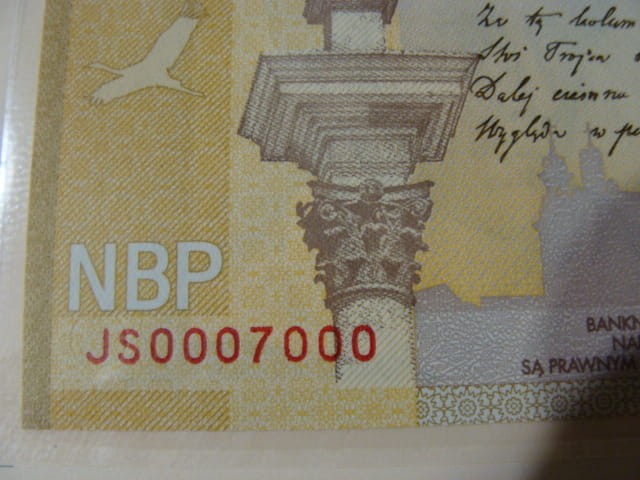 Ciekawy nr serii  20 zł / 2009 r. - Juliusz Słowacki - 0007000