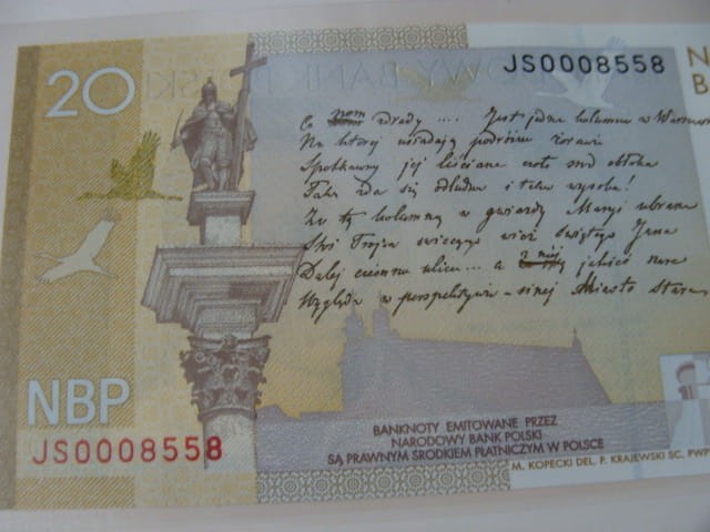 Ciekawy nr serii  20 zł / 2009 r. - Juliusz Słowacki - 0008558