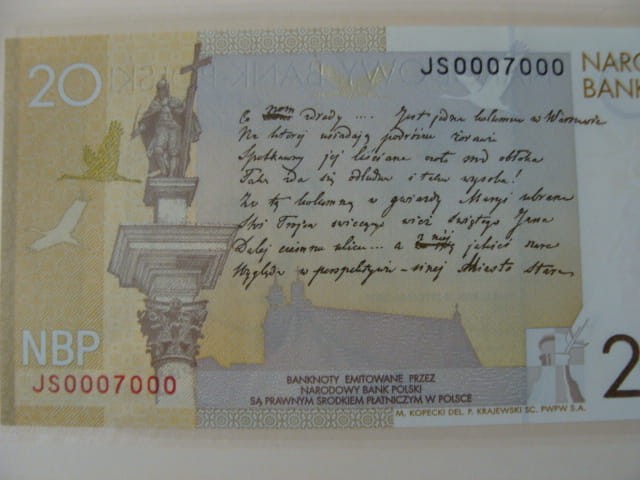 Ciekawy nr serii  20 zł / 2009 r. - Juliusz Słowacki - 0007000