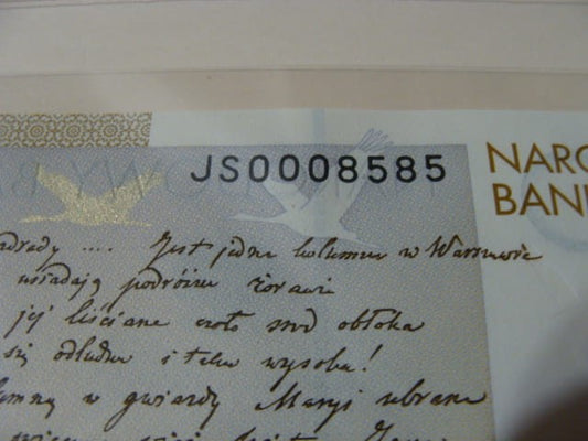 Ciekawy nr serii  20 zł / 2009 r. - Juliusz Słowacki - 0008585